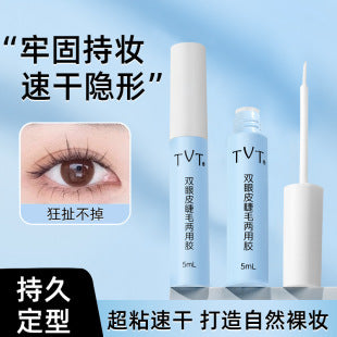 爆款双眼皮定型霜持久防水美目霜贴自然无痕隐形大眼神器厂家直销