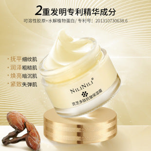 直播快手灵芝多肽抗皱保湿霜乳液补水保湿面霜擦脸油润肤霜护肤品